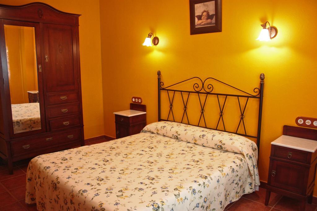Apartamentos Trinidad Alange Quarto foto