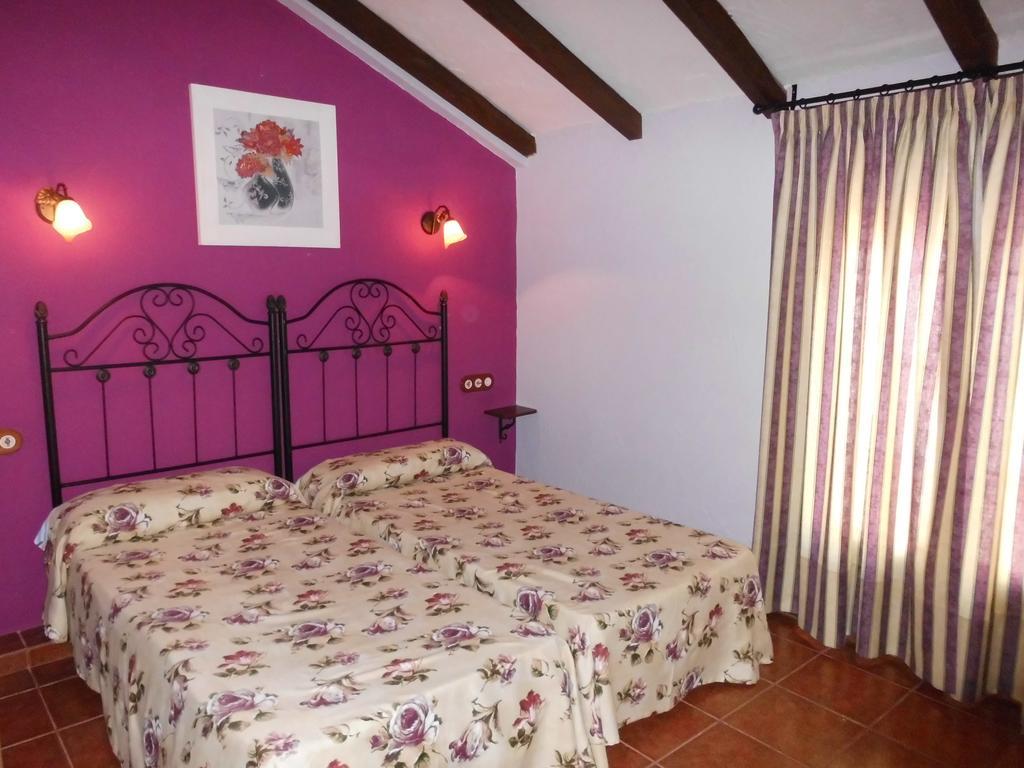 Apartamentos Trinidad Alange Quarto foto