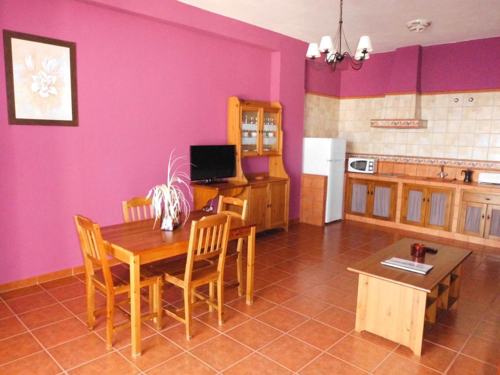 Apartamentos Trinidad Alange Quarto foto